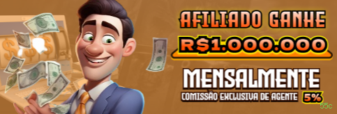 Aplicativo móvel 55c para iOS e Android